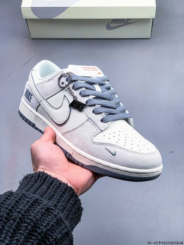 Nike Dunk Sb Low耐克 低帮滑板鞋 纯原生产线！头层带芯片！打造市面Dunk Sb系列标杆！ 全套原厂纸板，原楦头，唯一越南进口贝利皮！一切遵循公