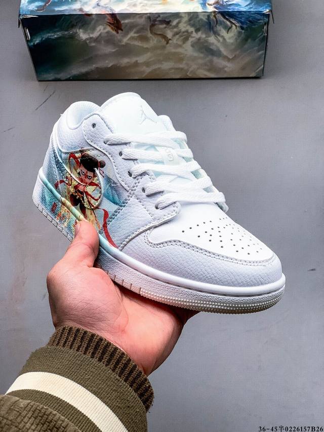耐克Nike Air Jordan Low 1 乔1低帮哪吒联名经典休闲鞋 0226157B26