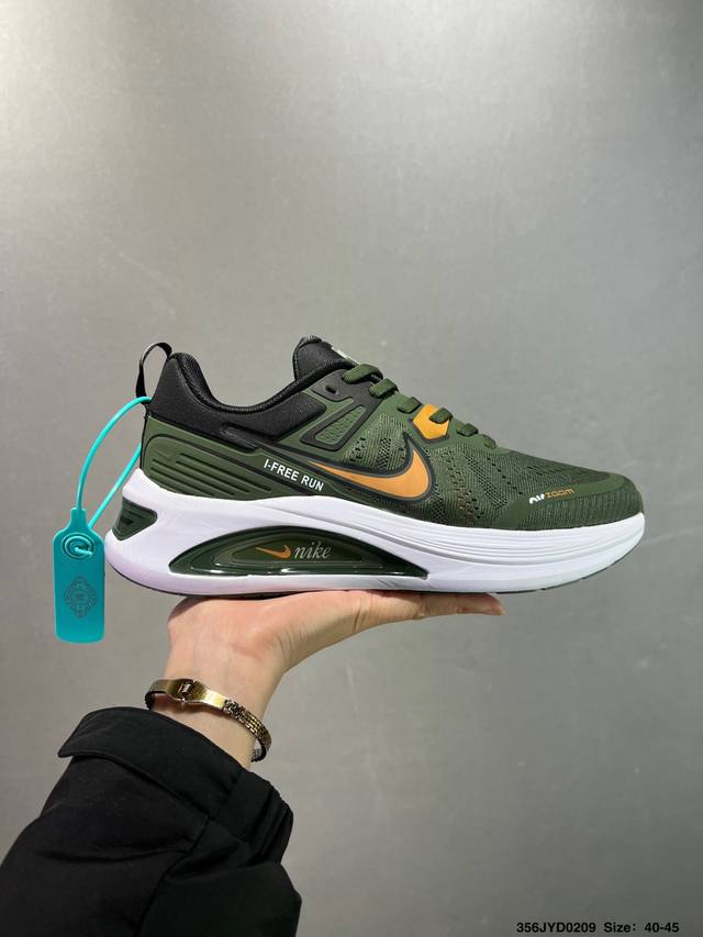 公司级Nike Air Winflo V2登月 网面休闲跑步鞋 超轻耐磨缓震 时尚休闲 健身运动 马拉松跑步鞋 货号:Da9836-100 尺码:40 40.5