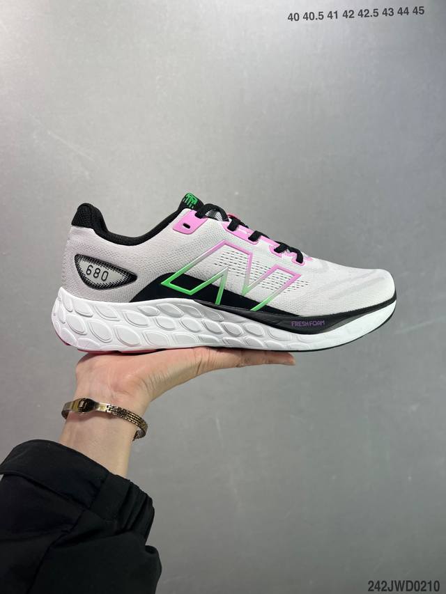 公司级 新百伦 New Balance Nb680夏季新款小红书爆款网红同款百搭透气复古老爹鞋运动休闲跑步鞋 货号：Ml860Xd 尺码: 40 40.5 41