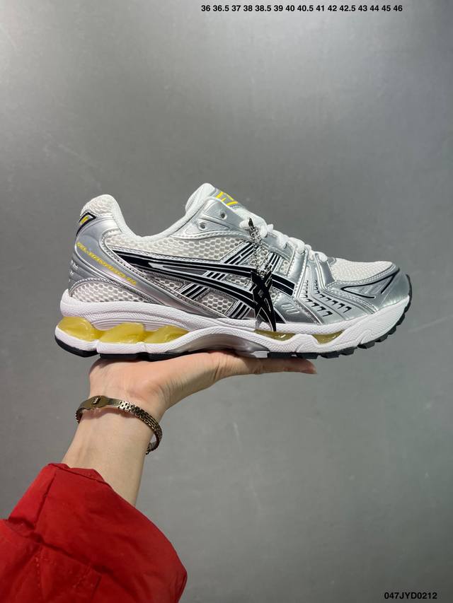 公司级Asics Gel-Kayano 14复古单品 亚瑟士系列轻量缓震休闲运动跑步鞋 设计师 Hidenori Yamashita 以 Flash 一词为灵感