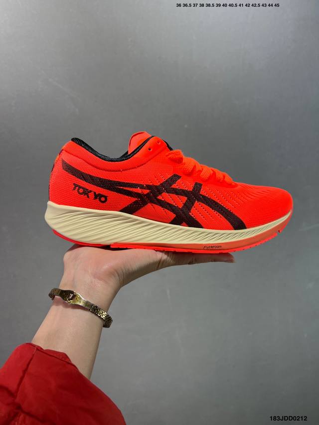 日本专业跑鞋品牌-亚瑟士 Asics Metaracer Tokyo 公司级版本 超顶级轻量化运动有氧慢跑鞋 全新原装数据开发人体工学一体式 全掌Ff Blas
