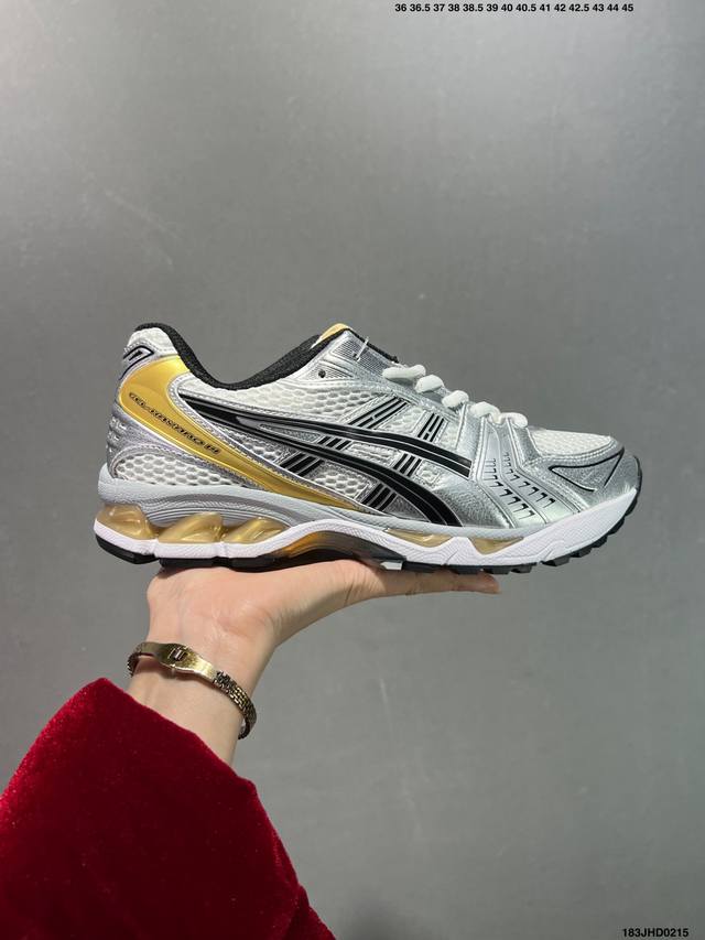 公司级Asics Gel-Kayano 14复古单品 亚瑟士系列轻量缓震休闲运动跑步鞋 设计师 Hidenori Yamashita 以 Flash 一词为灵感