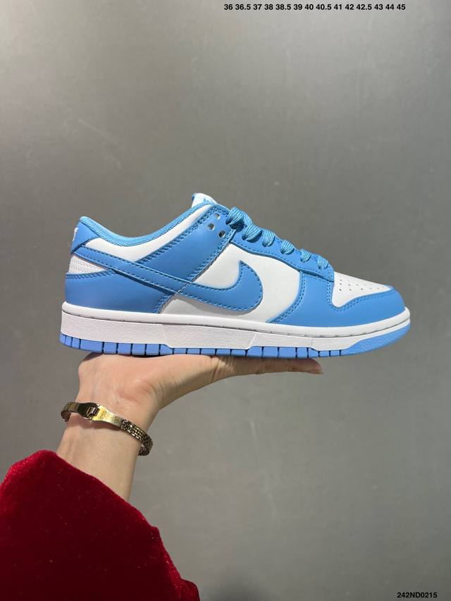 耐克Nike Dunk Low 板鞋 Sb系列经典百搭休闲运动板鞋加厚鞋舌的填充，使舒适性大大提升，同时也更方便穿脱中底部分则加入了脚感柔软舒适Zoomair气
