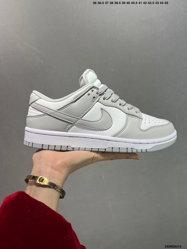 耐克Nike Dunk Low 板鞋 Sb系列经典百搭休闲运动板鞋加厚鞋舌的填充，使舒适性大大提升，同时也更方便穿脱中底部分则加入了脚感柔软舒适Zoomair气