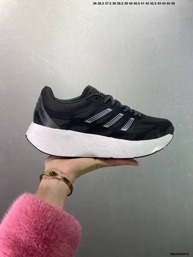 公司级Adidas Adizero Aruku Sky Rush 此款以简约大方的造型设计，给人以随性休闲的时尚格调，穿着舒适轻便，运动灵活自如，满足日常个性穿