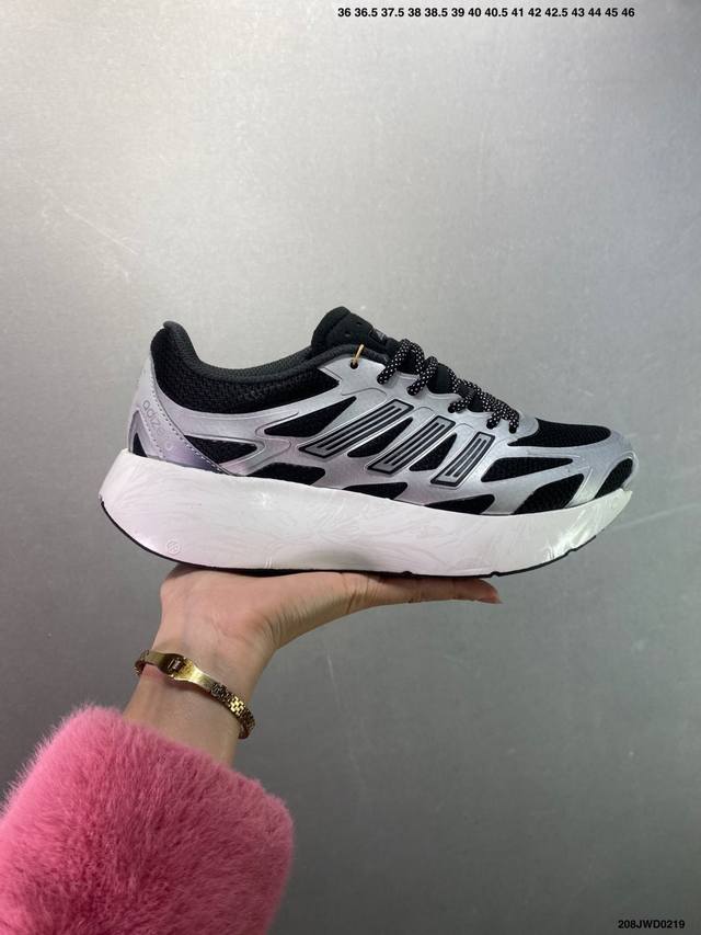公司级Adidas Adizero Aruku Sky Rush 此款以简约大方的造型设计，给人以随性休闲的时尚格调，穿着舒适轻便，运动灵活自如，满足日常个性穿