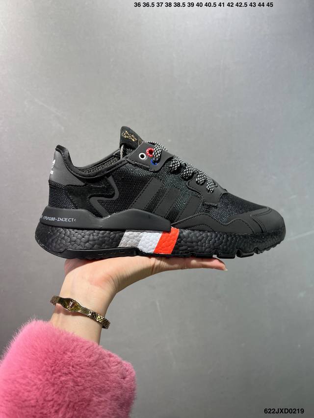 公司级Ad Nite Jogger Boost 三叶草 联名夜行者 货号：Fv3788Zm 复古跑鞋原厂材料 原厂大底 私家独模 网布搭配麂皮拼接打造鞋面 极具