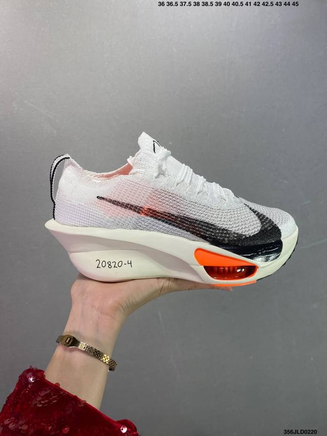 公司级Nk Air Zoom Alphafly Next% 3 2024全新马拉松超级跑鞋 Fd8356-100 有史以来最轻盈、测试次数最多的Nk Alpha
