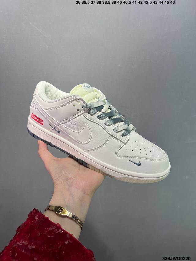 公司级Nk Dunk Low Retro “Diy高端定制” 低帮休闲运动板鞋 原装头层材料 用料绝不含糊 独家版型蒸餾加工帶來的是更好的视觉和脚感体验 清洁度