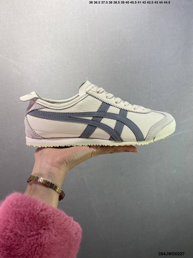 公司级Asics 亚瑟士 男女鞋真标半码制 日产经典老牌-鬼塚虎 Onitsuka Tiger Mexico 66经典墨西哥系列复古经典百搭板鞋休闲运动鞋慢跑鞋