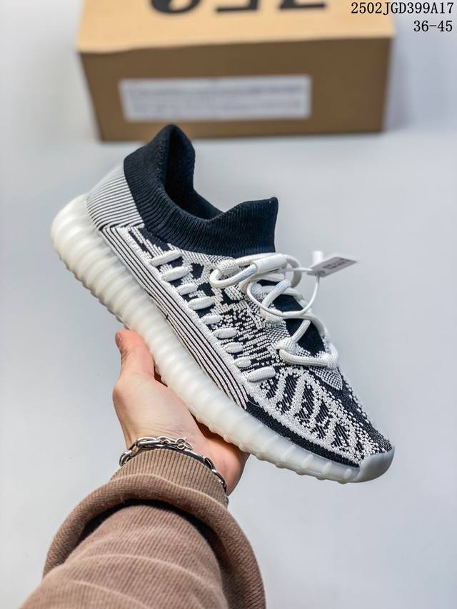 Yeezy巧椰子350袜子男鞋暴龙兽时尚风满天星休闲运动V2女款 尺码：36-45半 编码：02Jgd399A17