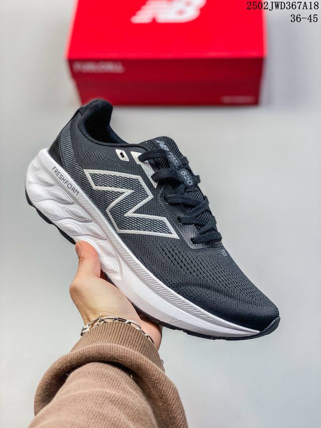 New Balance Nb休闲低帮跑步鞋，织物鞋面，舒适透气。鞋身设计方便穿脱。系带设计，贴合脚踝，鞋底设计采用耐磨的鞋底，增强耐用性。 货号：M520Lk9