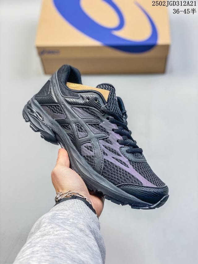 公司级亚瑟士Asics Gel-Flux 4 运动休闲透气专业跑 鞋 进口双层丝纤维工程网布鞋面 轻量舒适透 气材质中底3D可视Gel缓震胶效果 升級Flyte