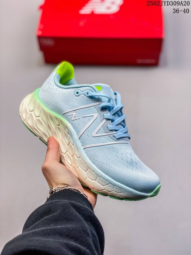 公司级 新百伦 [New Balance] Fresh Form 老爹鞋 男女士运动鞋 厚底增高跑鞋。这款跑鞋不仅有着以大数据为基础的Fresh Foam虎蜂大