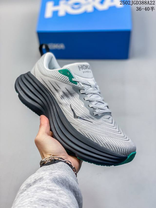 Hoka One One 男女款 Skyflow 公路缓震跑步鞋 轻量透气缓震回弹 尺码：见图 编码：02Jgd388A22