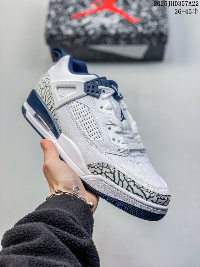 Air Jordan Spikize Low 乔丹3.5代 斯派克李 白蓝爆裂纹 Jordan Spizike是由Air Jordan数双正代款式混搭而成，是相