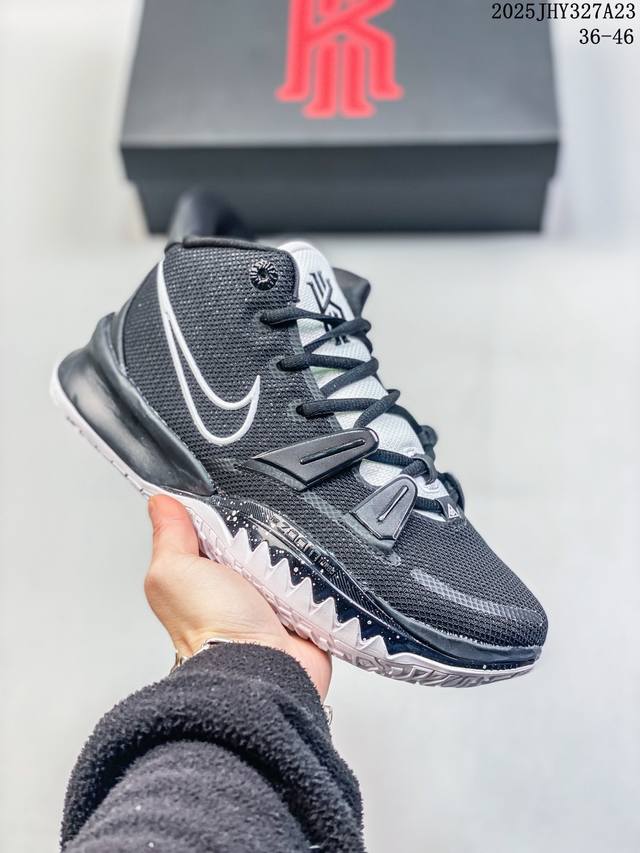 耐克 Kyrie7 Ep欧文7代男子运动缓震篮球鞋 Cq9327-501 尺码：见图 编码：02Jhy327A23