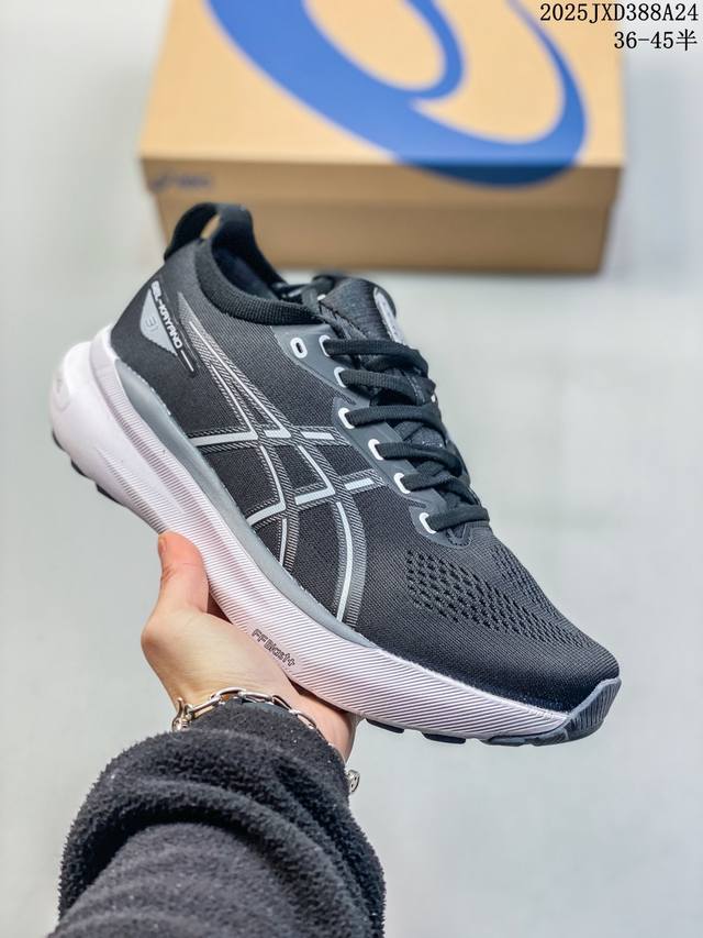 公司级瑟亚士Asics Gel-Kayano 31亚卡诺31低代帮专业有氧轻超量休闲动运全能慢鞋跑。标原半码制#全新原装数据开人发体工学体一式轻贾质卡双编层鞋织