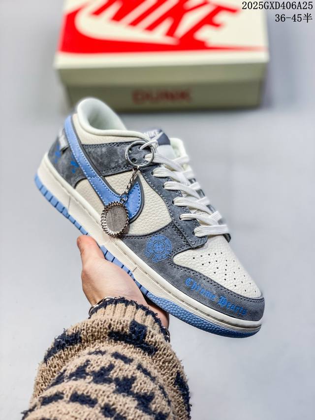 海外爆款限量发售！公司级 Nike Sb Dunk Low“克罗心联名 灰白蓝勾” 周年高端定制 低帮休闲板鞋 定制鞋盒 大厂纯原品质出货 超高清洁度 皮料切割