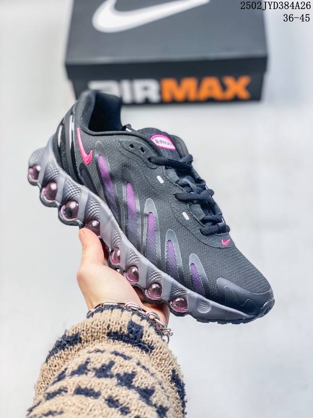 Nike Air Max Dn8 运动舒适减震 低帮跑步鞋 男女同款 Nike 旗下 Air Max 家族正式迎来最新成员 Air Max Dn8，此鞋款旨在透