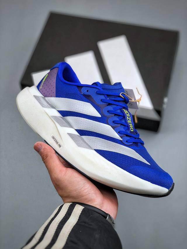 Adidas Adizero Evo Sl 运动舒适防滑耐磨 低帮跑步鞋 阿迪达斯革新力作 破纪录轻跑鞋 Adizero Adios Pro Evo 极致轻盈的