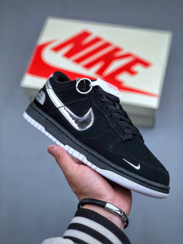 Nike Sb Dunk Low 北面联名 黑武士银勾 周年高端定制 低帮休闲板鞋 Kk1333-024 #定制鞋盒 大厂纯原品质出货 超高清洁度 皮料切割干净