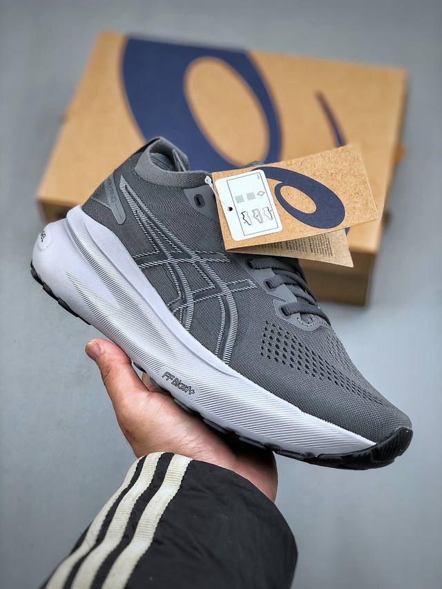 Asics Gel-Kayano 31代 运动休闲透气专业跑鞋 #原档案据数开发楦型纸版 原装印尼工代进口单丝纤维程工网布鞋面，更贴合脚型和舒适透气，后跟稳定片