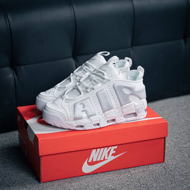 核心私 耐克Nike Air More Uptempo 皮蓬初代系列经典高街百搭休闲运动文化篮球鞋 货号：Fz3055 100 尺码：36 36.5 37.5