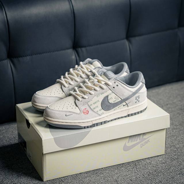 核心私 Nike Dunk 全套原楦原模倾力打造完美版型 独家原厂航空铝磨具打磨大底 鞋头坡度极致还原 无解鞋型 原盒原配 圈内天花板工艺 原厂冲刀 超高清洁度