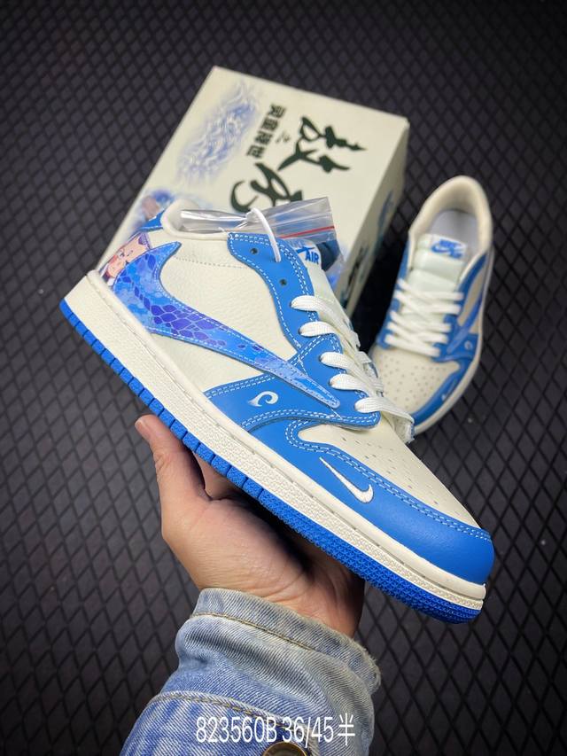 B Travis Scott X Fragment Design X Air Jordan 1 Low Og Sp Aj1 乔1 哪吒联名 灵珠 低帮文化休闲板