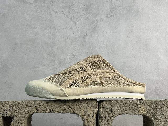 放店私 Onitsuka Tiger Mexico 66 Sabot 鬼冢虎半拖一脚蹬系列 市面最为正确原楦开发纸版楦型 采用原厂一致全工艺网面舒适透气 超国标