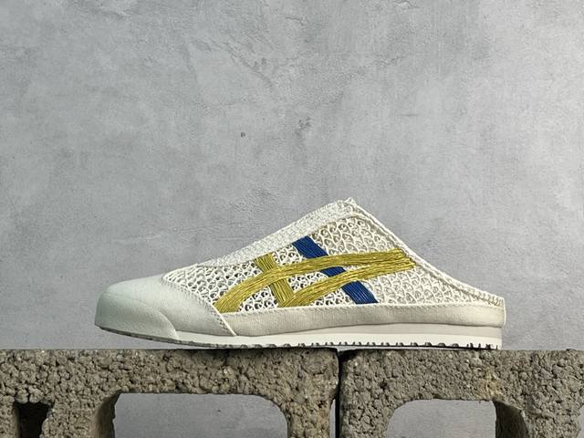 放店私 Onitsuka Tiger Mexico 66 Sabot 鬼冢虎半拖一脚蹬系列 市面最为正确原楦开发纸版楦型 采用原厂一致全工艺网面舒适透气 超国标