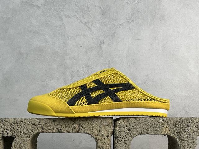 放店私 Onitsuka Tiger Mexico 66 Sabot 鬼冢虎半拖一脚蹬系列 市面最为正确原楦开发纸版楦型 采用原厂一致全工艺网面舒适透气 超国标