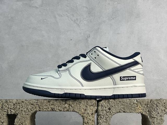 福利特价 放店私 Xl版 Nike Sb Dunk Low X Spreme 联名款 大厂出品 极力推荐 原装头层材料 独家版型蒸餾加工 帶來的是更好的视觉和脚
